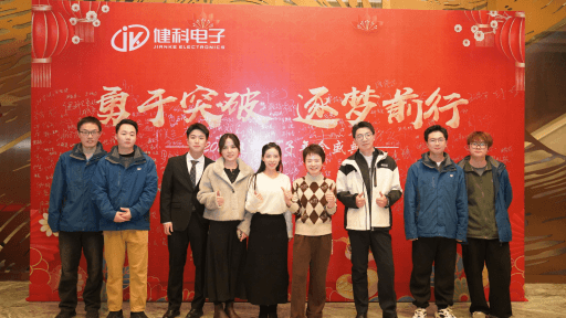 員工風采1.png